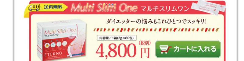 �_�C�G�b�^�[�T�|�[�g�T�v���y�}���`�X���������z���T�C�g